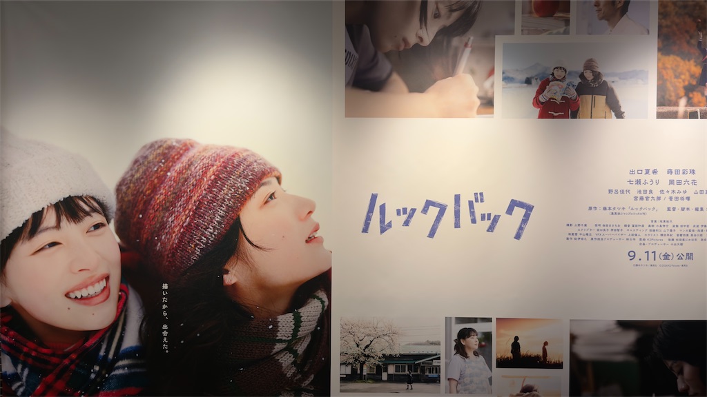 f:id:mousoudance:20260911143644j:image