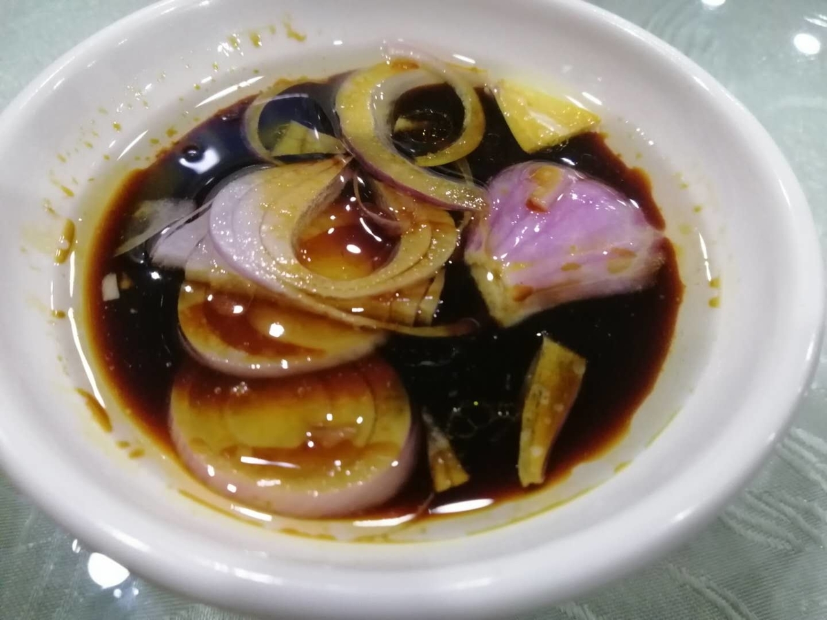 f:id:mousoukai_shenzhen:20200822143642j:plain f:id:mousoukai_shenzhen:20200822143642j:plain