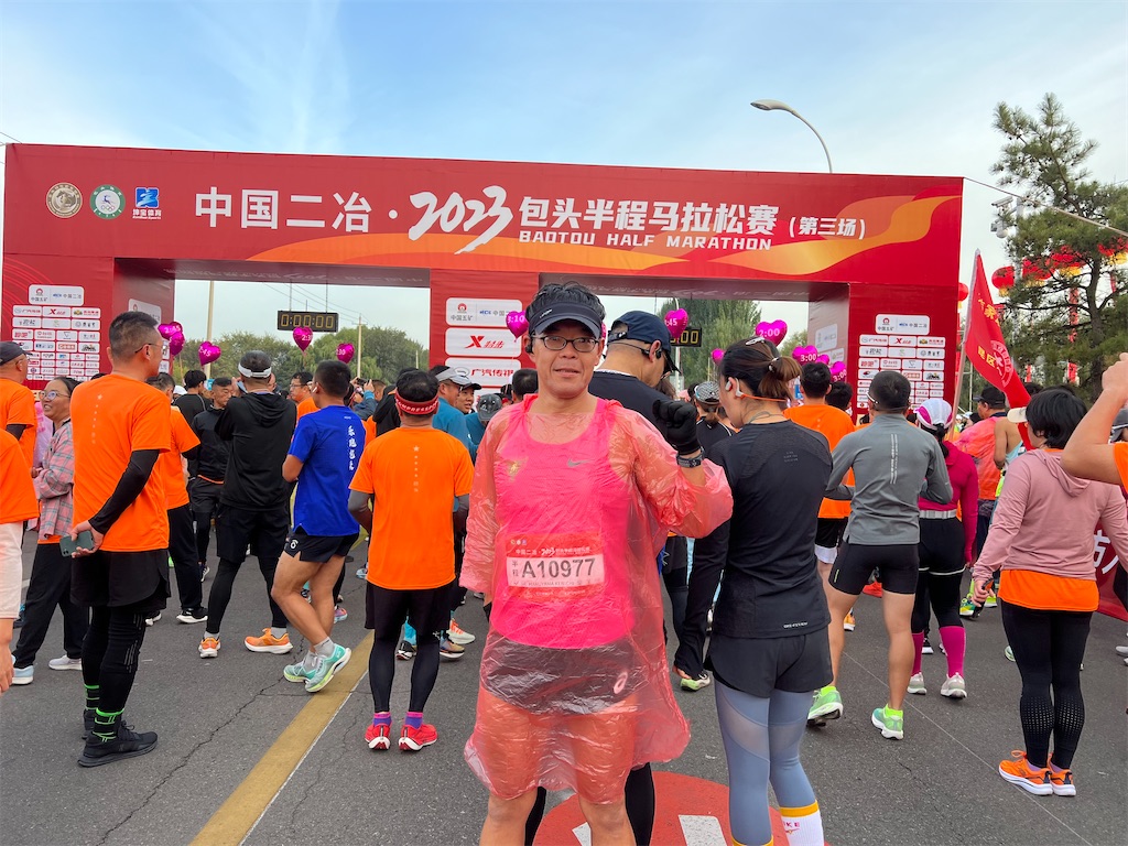 f:id:mousoukai_shenzhen:20231006145042j:image
