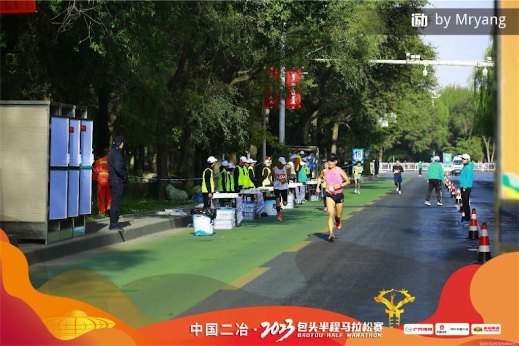f:id:mousoukai_shenzhen:20231006150650j:image