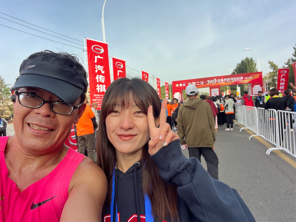 f:id:mousoukai_shenzhen:20231006150945j:image