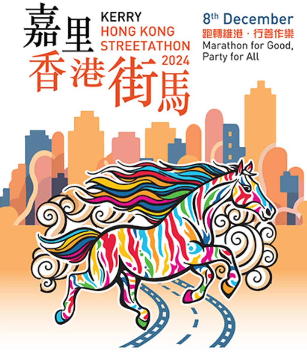 コンシェンス/裏切りの炎('10中国/香港) コンシェンス/裏切りの炎('10中国/香港) （映画『ニュー香港