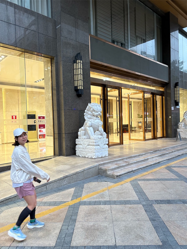 f:id:mousoukai_shenzhen:20250408193014j:image f:id:mousoukai_shenzhen:20250408193014j:image