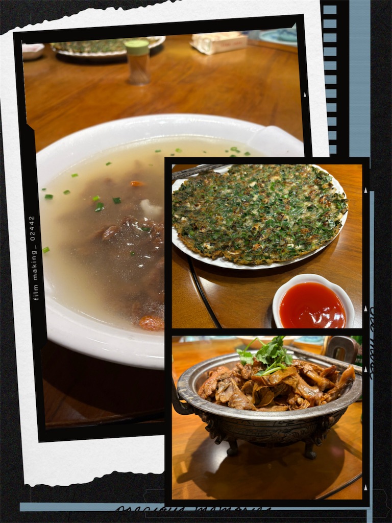 f:id:mousoukai_shenzhen:20250408193038j:image f:id:mousoukai_shenzhen:20250408193038j:image