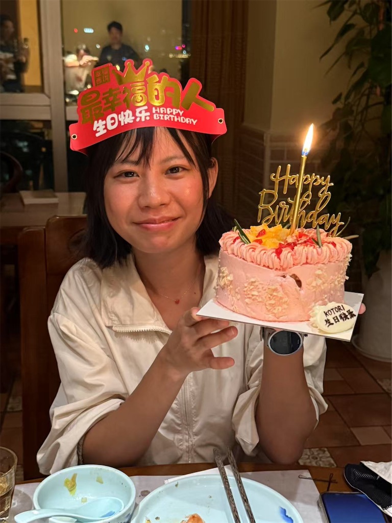 f:id:mousoukai_shenzhen:20250408193112j:image f:id:mousoukai_shenzhen:20250408193112j:image