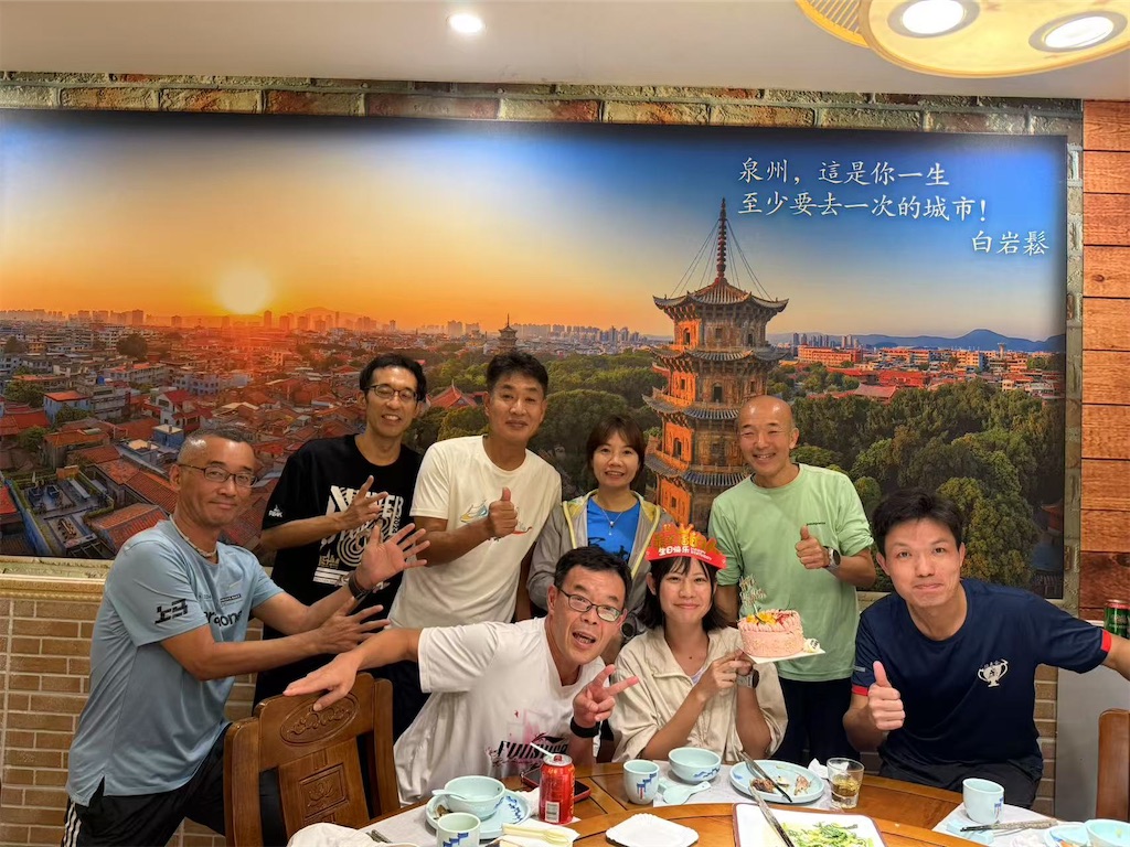 f:id:mousoukai_shenzhen:20250408193116j:image f:id:mousoukai_shenzhen:20250408193116j:image