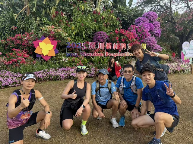 f:id:mousoukai_shenzhen:20251116182701j:image f:id:mousoukai_shenzhen:20251116182701j:image