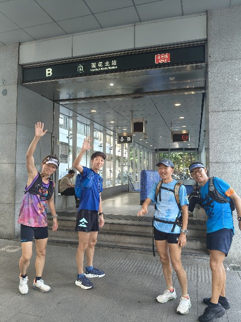 f:id:mousoukai_shenzhen:20251116205458j:image f:id:mousoukai_shenzhen:20251116205458j:image