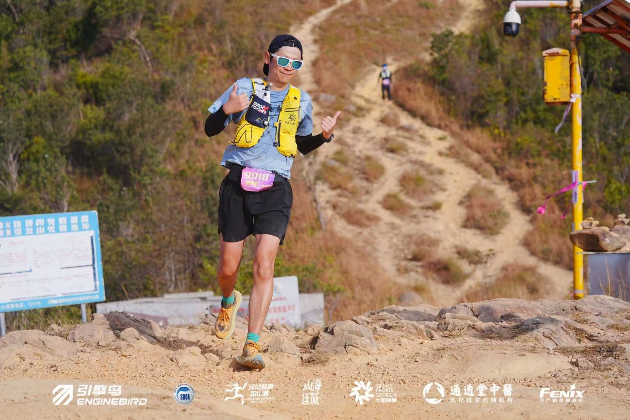 f:id:mousoukai_shenzhen:20260127190201j:image