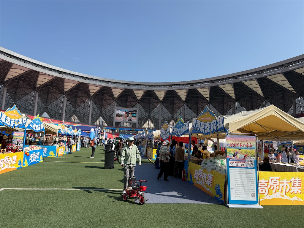 f:id:mousoukai_shenzhen:20260910232328j:image
