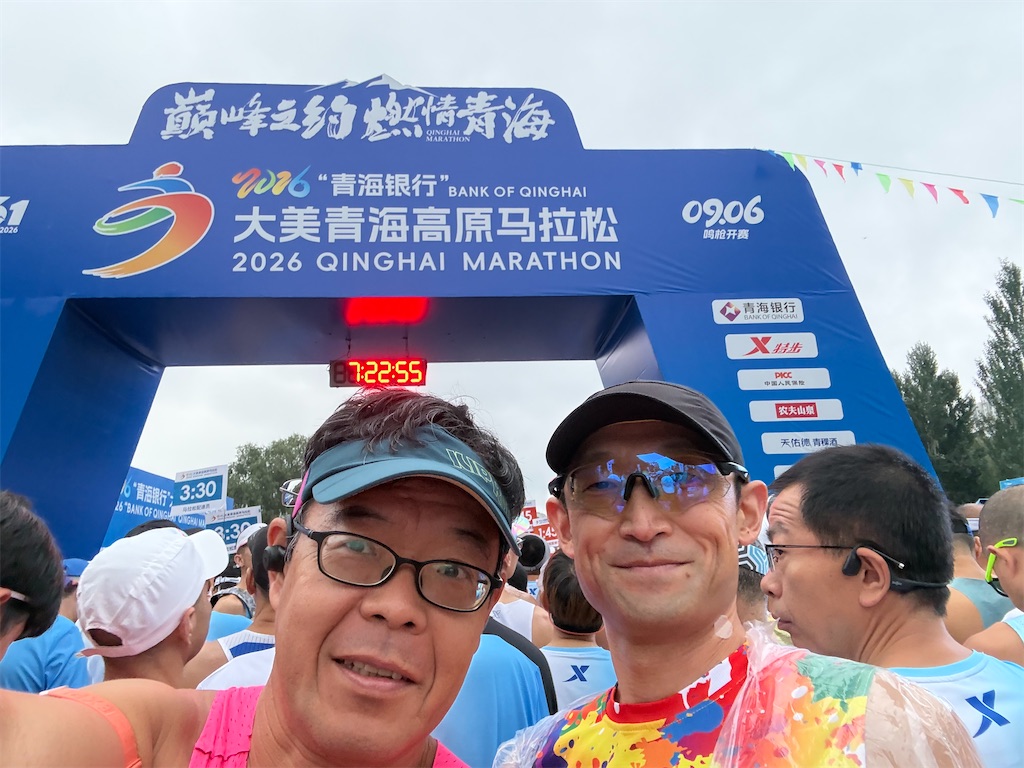 f:id:mousoukai_shenzhen:20260910233000j:image