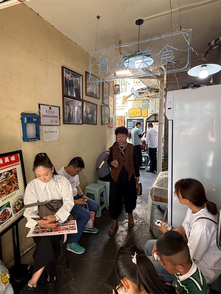 f:id:mousoukai_shenzhen:20260911123126j:image