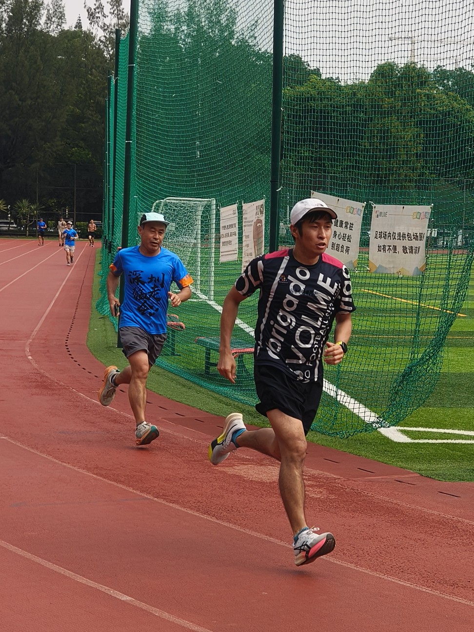 f:id:mousoukai_shenzhen:20260920234813j:image
