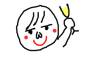 f:id:mousoumajyo:20170904112316p:plain f:id:mousoumajyo:20170904112316p:plain