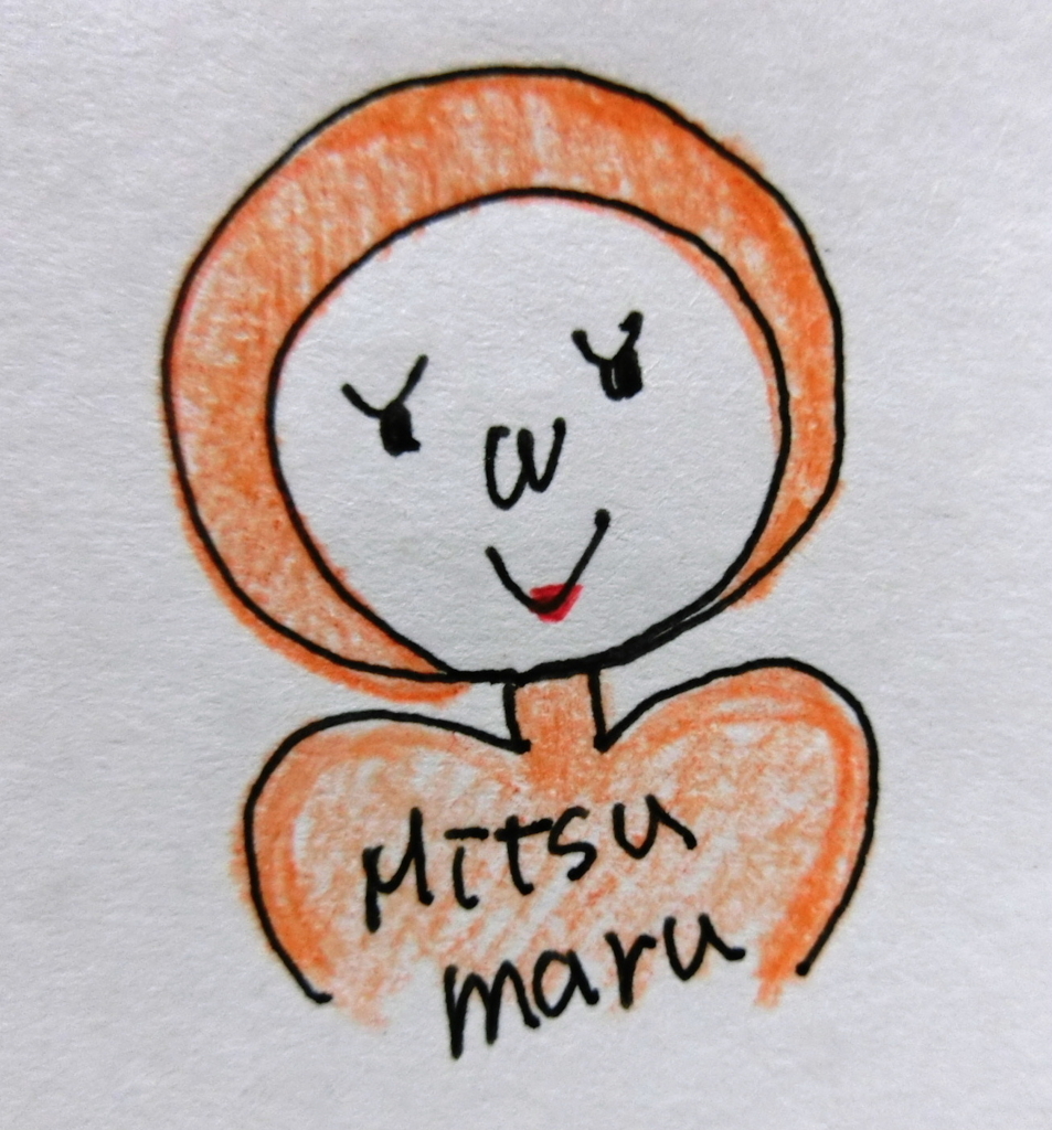 f:id:mousoumajyo:20180620093608j:plain f:id:mousoumajyo:20180620093608j:plain