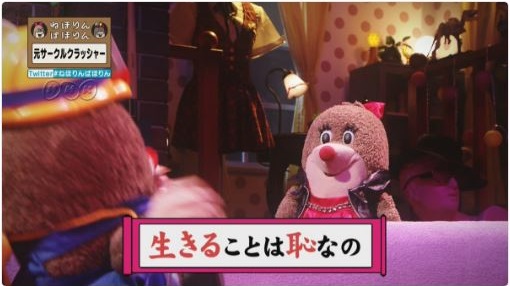 f:id:mousoumajyo:20180620170618j:plain f:id:mousoumajyo:20180620170618j:plain