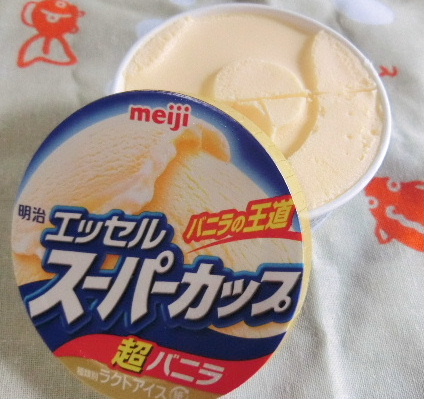 f:id:mousoumajyo:20180714175747j:plain f:id:mousoumajyo:20180714175747j:plain