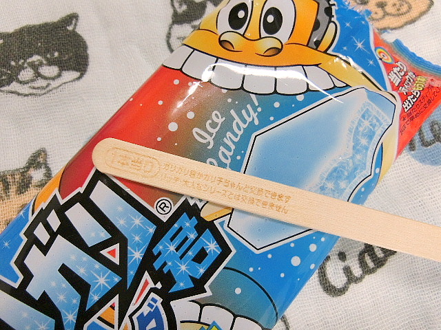 f:id:mousoumajyo:20180714181213j:plain f:id:mousoumajyo:20180714181213j:plain