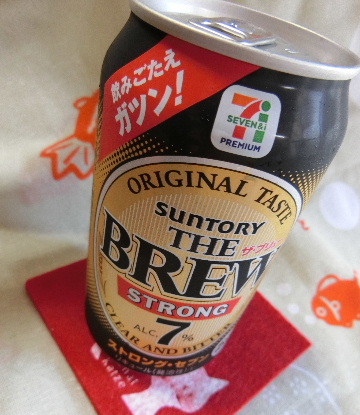 f:id:mousoumajyo:20180716155312j:plain f:id:mousoumajyo:20180716155312j:plain