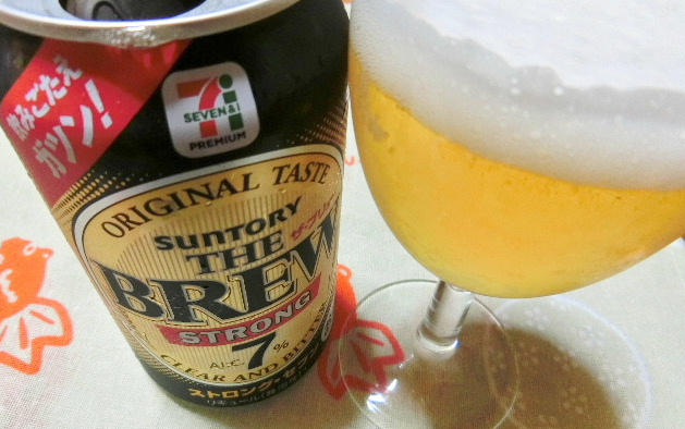 f:id:mousoumajyo:20180716161326j:plain f:id:mousoumajyo:20180716161326j:plain