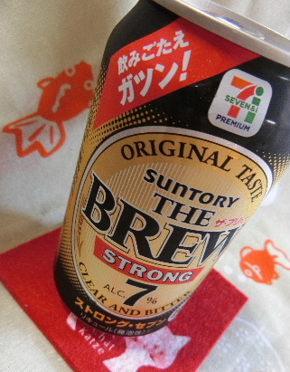 f:id:mousoumajyo:20180716161912j:plain f:id:mousoumajyo:20180716161912j:plain