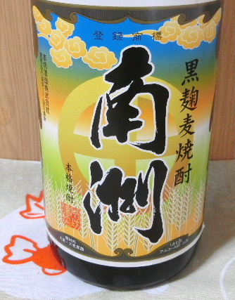 f:id:mousoumajyo:20180718173347j:plain