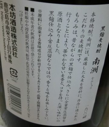 f:id:mousoumajyo:20180718173957j:plain