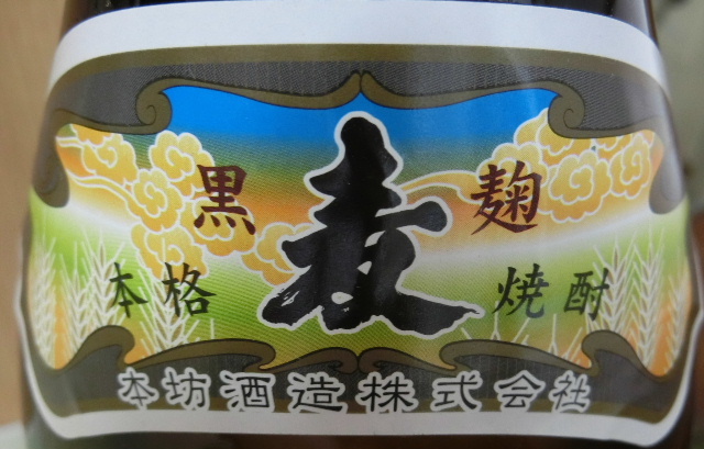 f:id:mousoumajyo:20180718174400j:plain