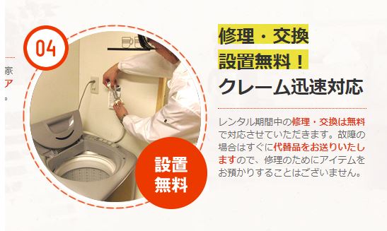 f:id:mousoumajyo:20180725175925j:plain