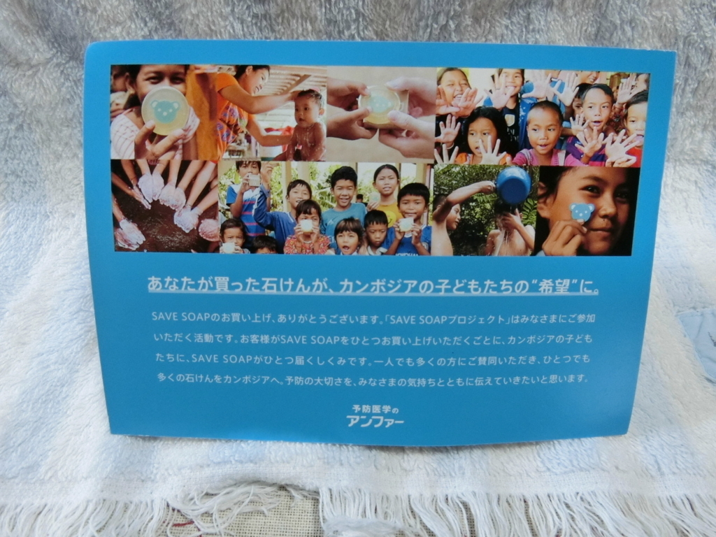 f:id:mousoumajyo:20180730181602j:plain