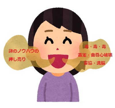 f:id:mousoumajyo:20181011153123j:plain