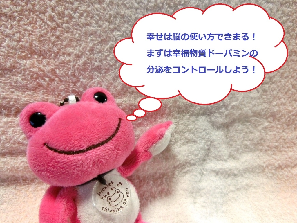 f:id:mousoumajyo:20181030171258j:plain