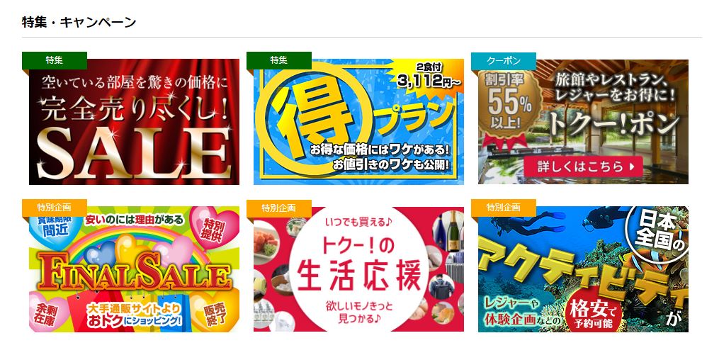 f:id:mousoumajyo:20181031172847j:plain f:id:mousoumajyo:20181031172847j:plain