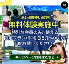 f:id:mousoumajyo:20181031174623j:plain f:id:mousoumajyo:20181031174623j:plain