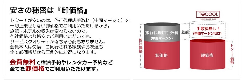 f:id:mousoumajyo:20181031175827j:plain f:id:mousoumajyo:20181031175827j:plain