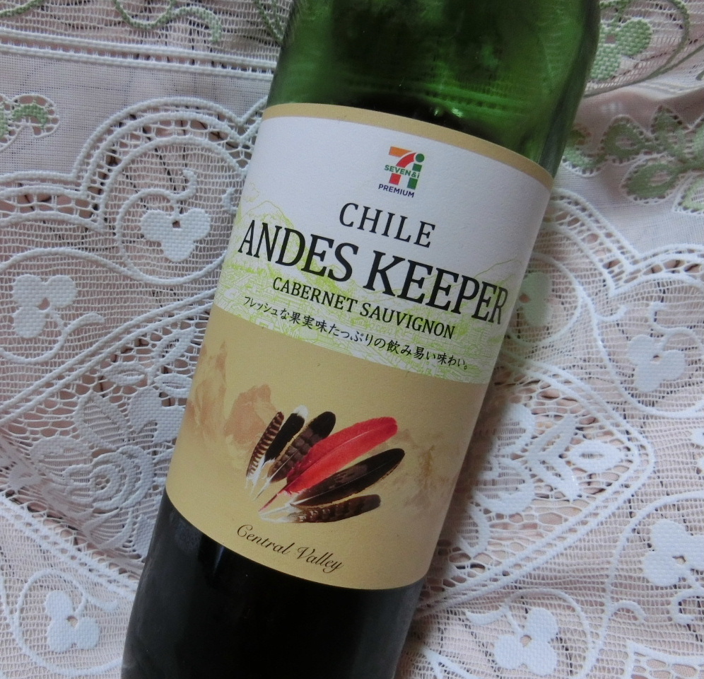 f:id:mousoumajyo:20181216153301j:plain f:id:mousoumajyo:20181216153301j:plain