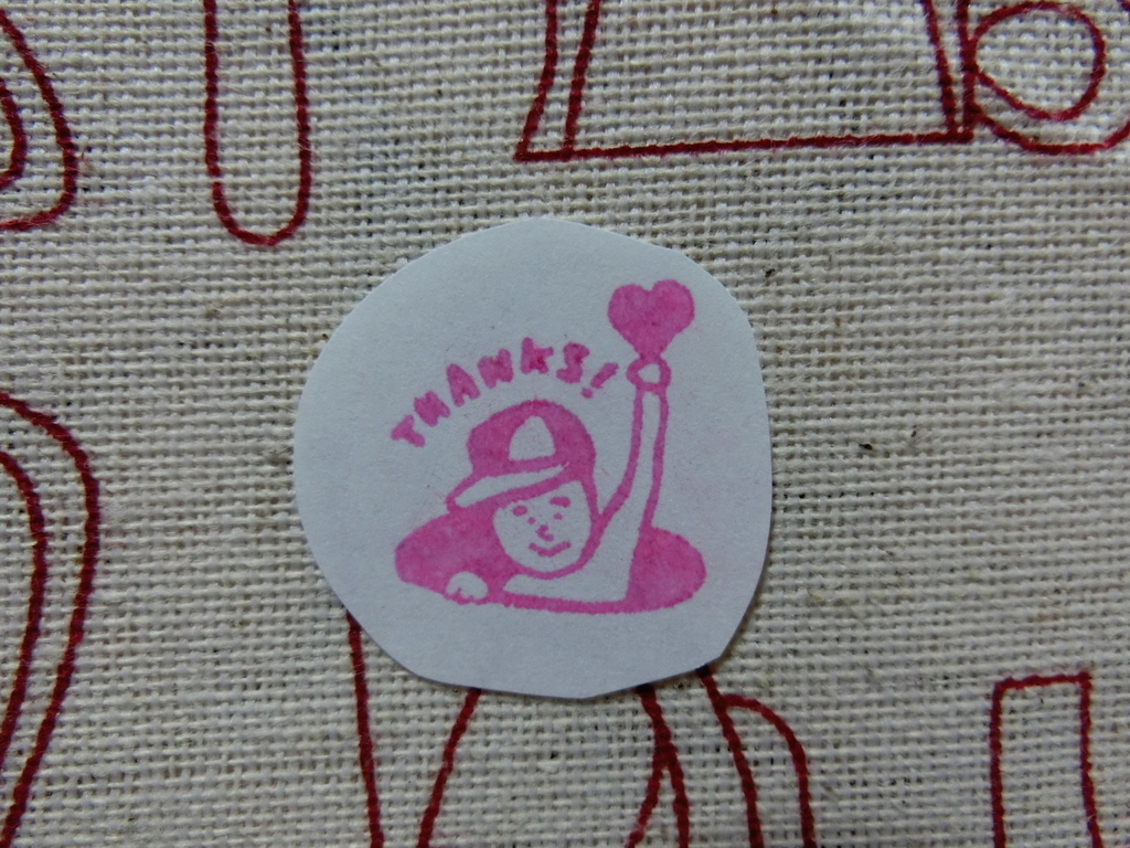 f:id:mousoumajyo:20190112174807j:plain