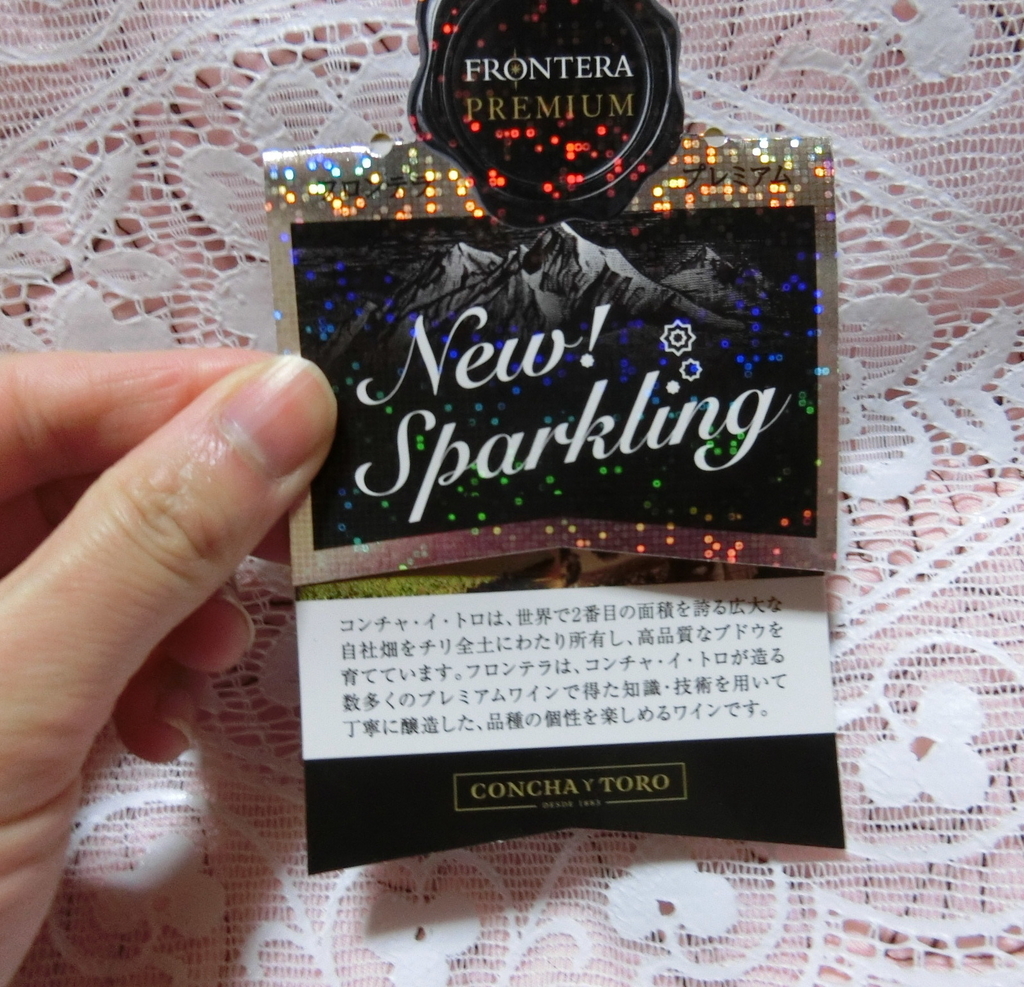 f:id:mousoumajyo:20190122172204j:plain f:id:mousoumajyo:20190122172204j:plain