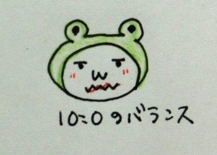 f:id:mousoumajyo:20190205165414j:plain f:id:mousoumajyo:20190205165414j:plain