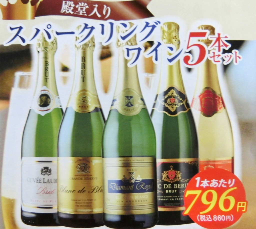 f:id:mousoumajyo:20190305115114j:plain