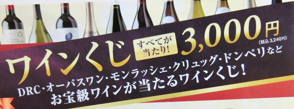 f:id:mousoumajyo:20190305122338j:plain