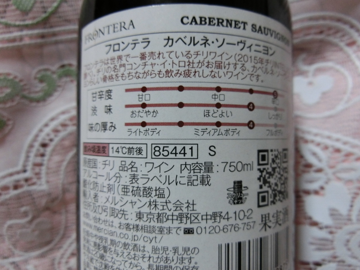 f:id:mousoumajyo:20190404173546j:plain f:id:mousoumajyo:20190404173546j:plain