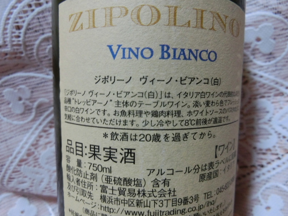 f:id:mousoumajyo:20190504185834j:plain