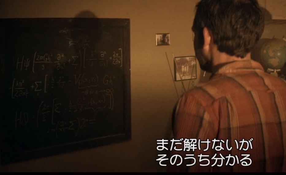 f:id:mousoumajyo:20200102133024j:plain