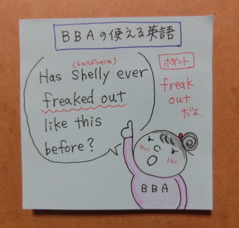 f:id:mousoumajyo:20200114153941j:plain