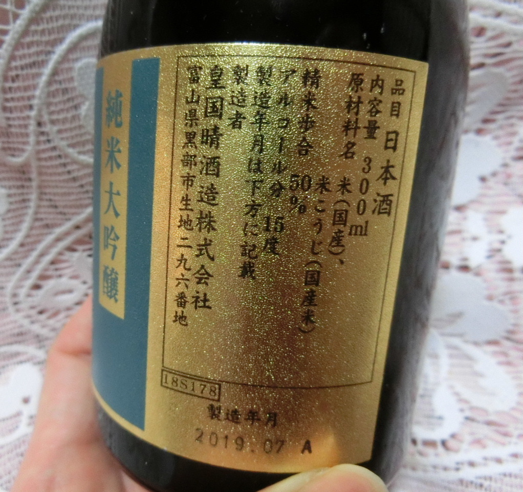 f:id:mousoumajyo:20200210154749j:plain f:id:mousoumajyo:20200210154749j:plain