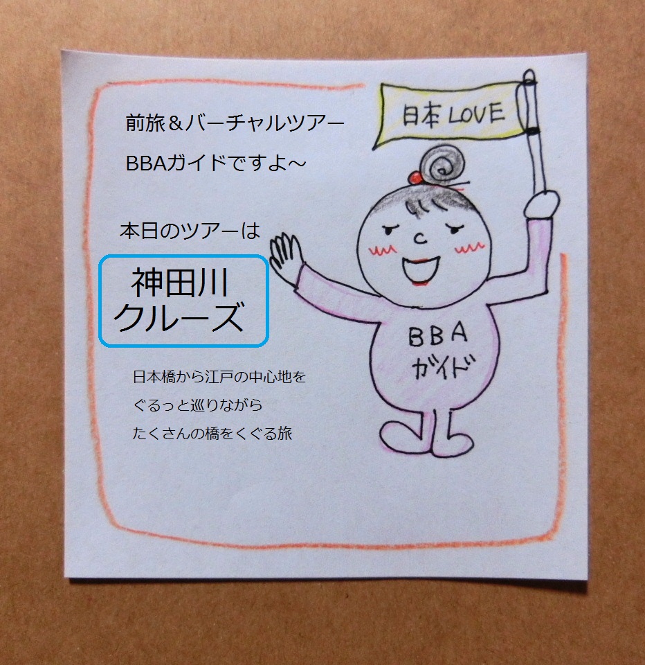 f:id:mousoumajyo:20200225152711j:plain f:id:mousoumajyo:20200225152711j:plain