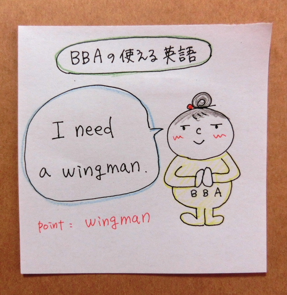 f:id:mousoumajyo:20200309133740j:plain f:id:mousoumajyo:20200309133740j:plain