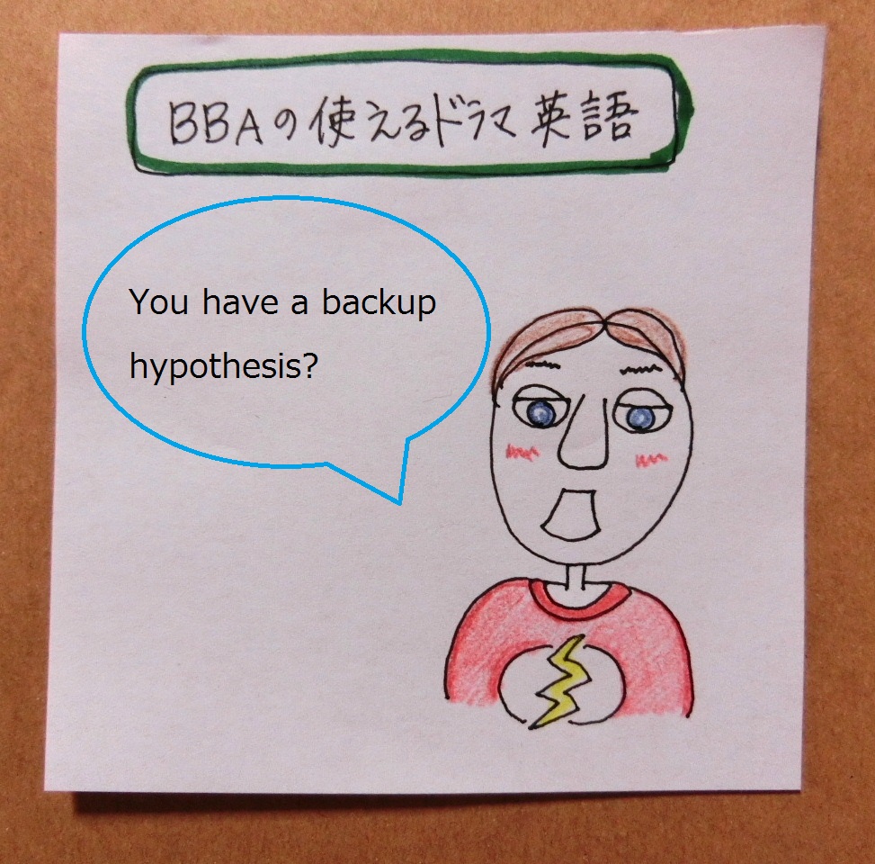 f:id:mousoumajyo:20200310095029j:plain f:id:mousoumajyo:20200310095029j:plain