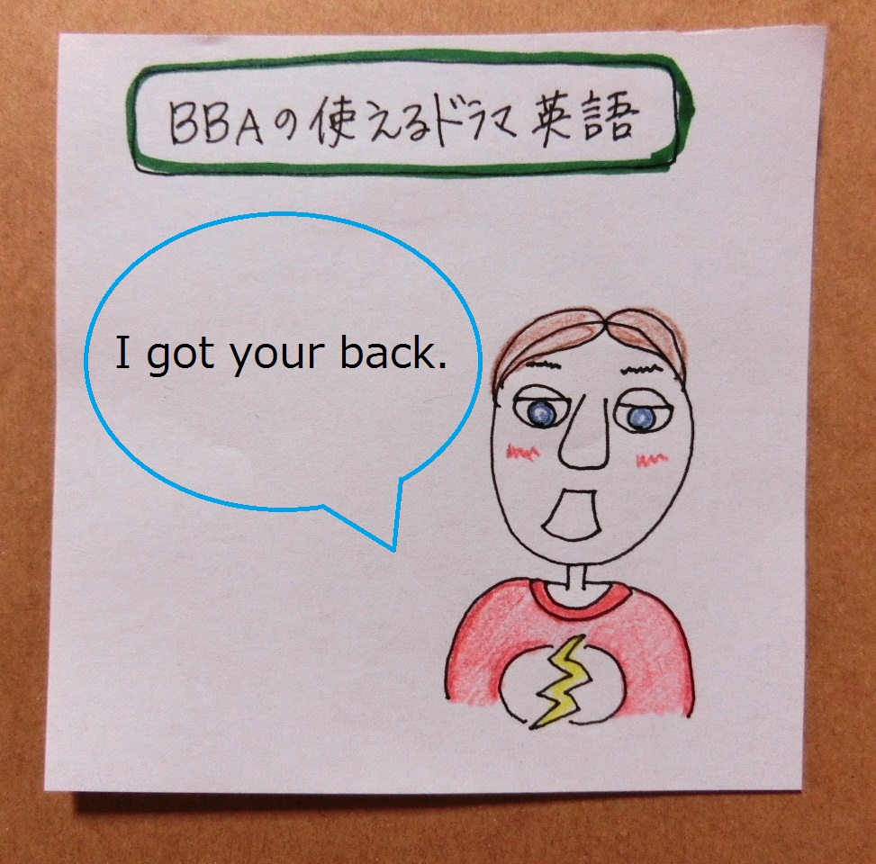 f:id:mousoumajyo:20200310095033j:plain f:id:mousoumajyo:20200310095033j:plain